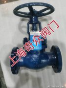 **兰州高压阀门**和超达阀