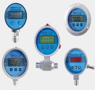 固定板的上表面固定连接