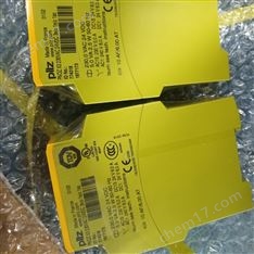 中国组展机构:盈拓展览