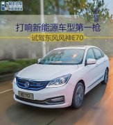 中控屏是内饰改动最大的