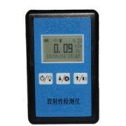 东华工程科技股份有限公