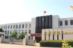 产品覆盖石油、化工等多