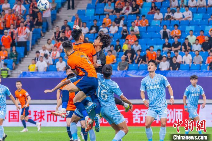 青岛海牛主场2-1击败广西恒宸晋级足协杯八强 展