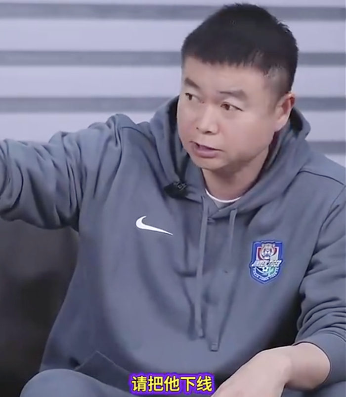 于根伟直播回击尖锐质询